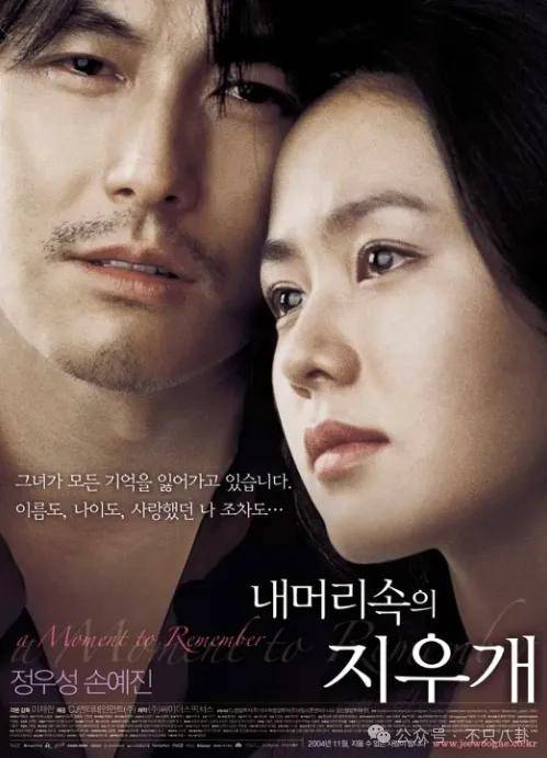 又发现新孩子了<strong></p>
<p>币安结算</strong>!这位50多岁大叔私生活这么混乱吗?