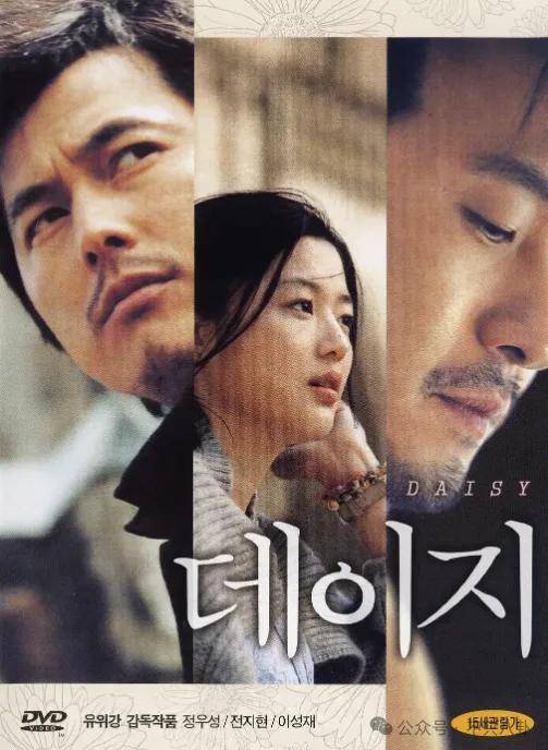 又发现新孩子了<strong></p>
<p>币安结算</strong>!这位50多岁大叔私生活这么混乱吗?