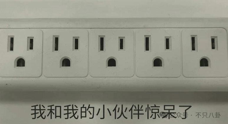 又发现新孩子了<strong></p>
<p>币安结算</strong>!这位50多岁大叔私生活这么混乱吗?