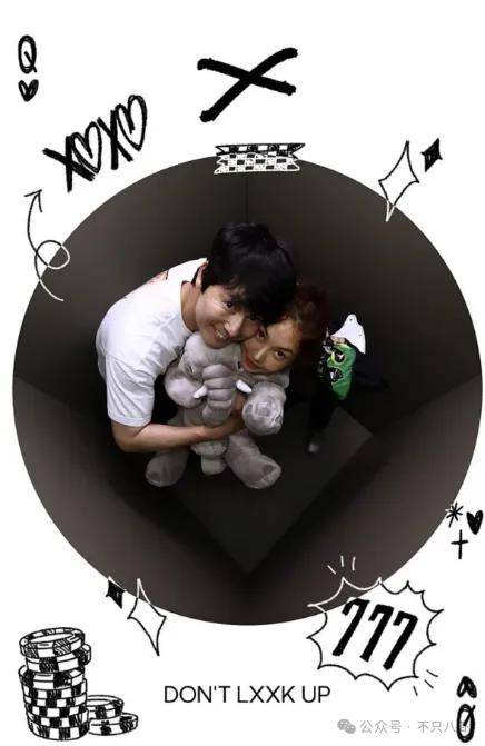 又发现新孩子了<strong></p>
<p>币安结算</strong>!这位50多岁大叔私生活这么混乱吗?