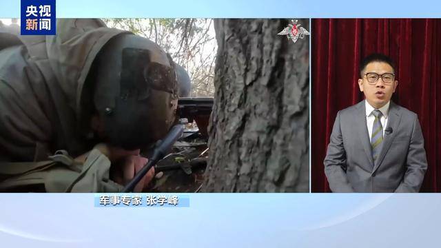 专家分析:俄军攻克库拉霍沃可能只是时间问题