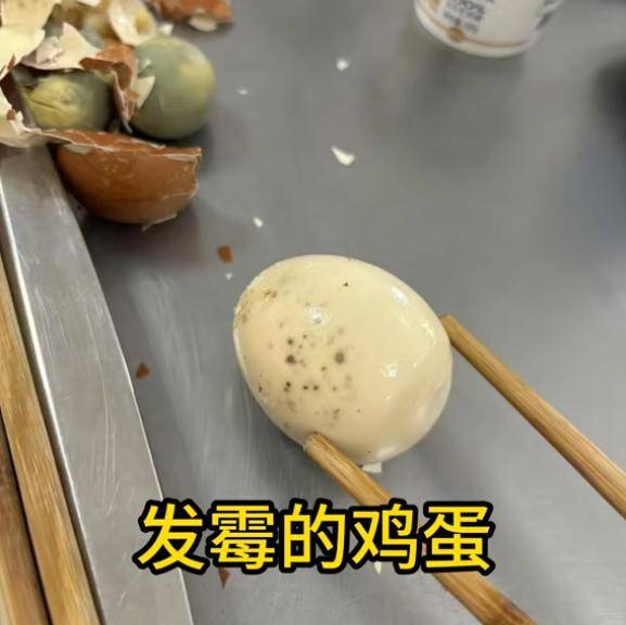 苏州一学校被曝学生宿舍环境脏乱差<strong></p>
<p>币安结算</strong>,食堂有发霉鸡蛋?校方回应