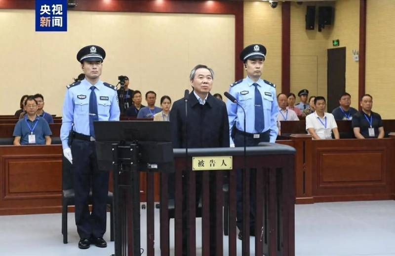 浦东新区区委书记被查<strong></p>
<p>币安货币交易所</strong>,两天前还在调研,老上司8月被判无期