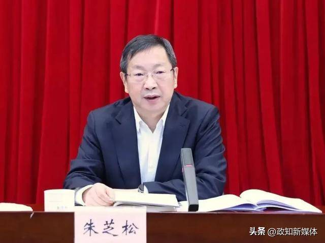 上海市委常委朱芝松任上落马<strong></p>
<p>币安货币交易所</strong>!前天仍有公开活动