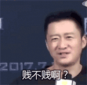 管有钱人叫少爷<strong></p>
<p>币安货币交易所</strong>，嘲普通人没工作，现在的网红这么low吗？