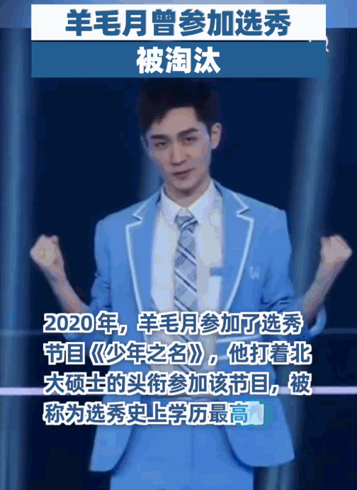 管有钱人叫少爷<strong></p>
<p>币安货币交易所</strong>，嘲普通人没工作，现在的网红这么low吗？