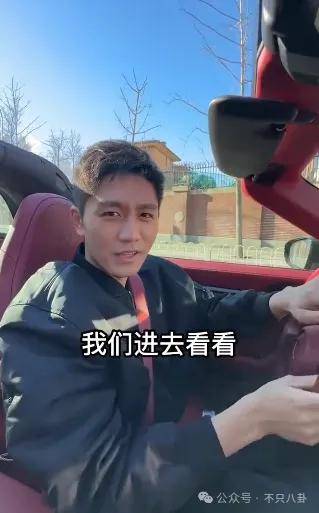 管有钱人叫少爷<strong></p>
<p>币安货币交易所</strong>，嘲普通人没工作，现在的网红这么low吗？