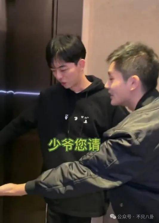 管有钱人叫少爷<strong></p>
<p>币安货币交易所</strong>，嘲普通人没工作，现在的网红这么low吗？