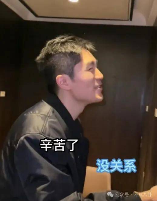 管有钱人叫少爷<strong></p>
<p>币安货币交易所</strong>，嘲普通人没工作，现在的网红这么low吗？