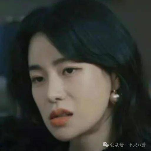 管有钱人叫少爷<strong></p>
<p>币安货币交易所</strong>，嘲普通人没工作，现在的网红这么low吗？