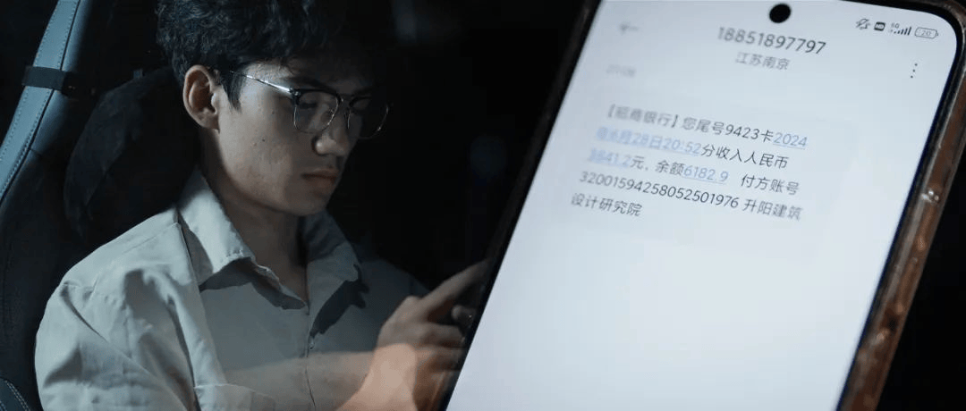 比土木更惨的专业<strong></p>
<p>币安货币交易所</strong>,985本硕月薪3000