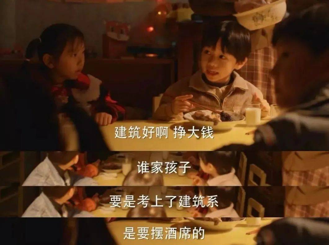 比土木更惨的专业<strong></p>
<p>币安货币交易所</strong>,985本硕月薪3000