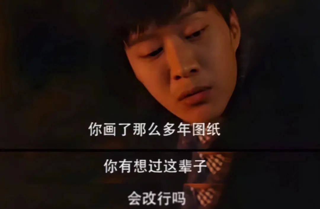 比土木更惨的专业<strong></p>
<p>币安货币交易所</strong>,985本硕月薪3000