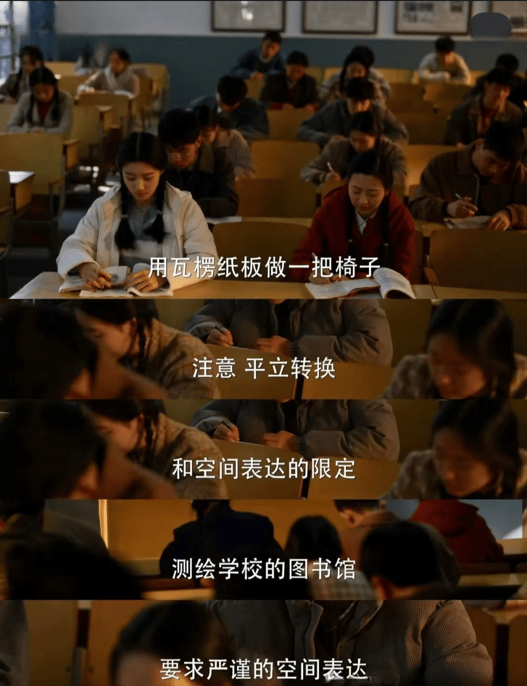 比土木更惨的专业<strong></p>
<p>币安货币交易所</strong>,985本硕月薪3000