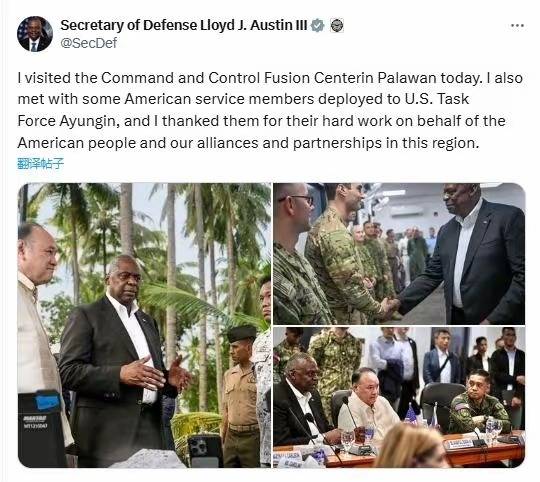 彻底瞒不下去了？奥斯汀亲口承认<strong></p>
<p>币安网怎么充值</strong>，美国留了一手，连菲都不知情