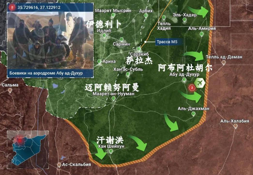 突发<strong></p>
<p>币安网怎么充值</strong>!叙利亚第二大城市阿勒颇沦陷:恐怖分子到处“打卡拍照”!