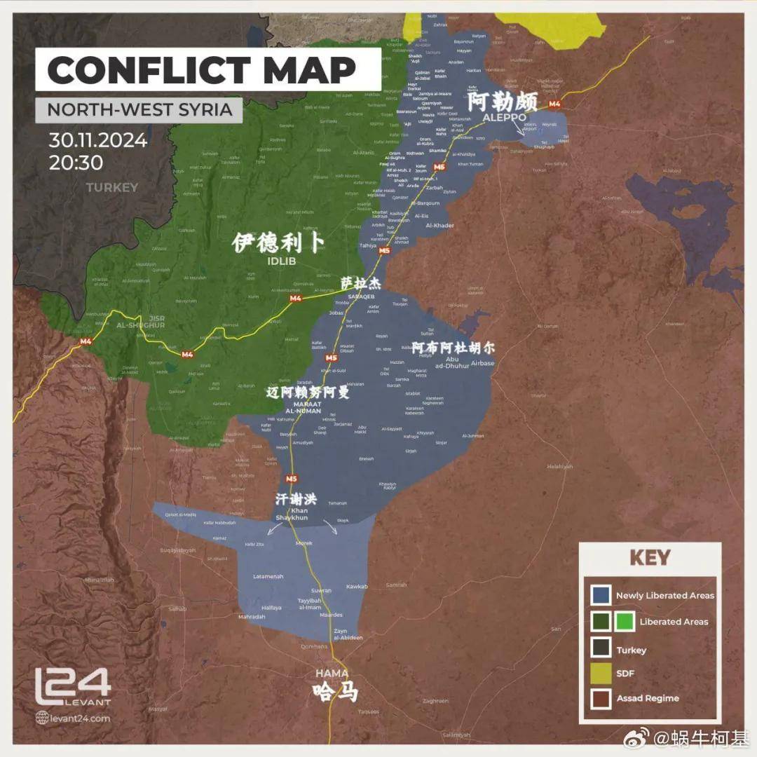 突发<strong></p>
<p>币安网怎么充值</strong>!叙利亚第二大城市阿勒颇沦陷:恐怖分子到处“打卡拍照”!