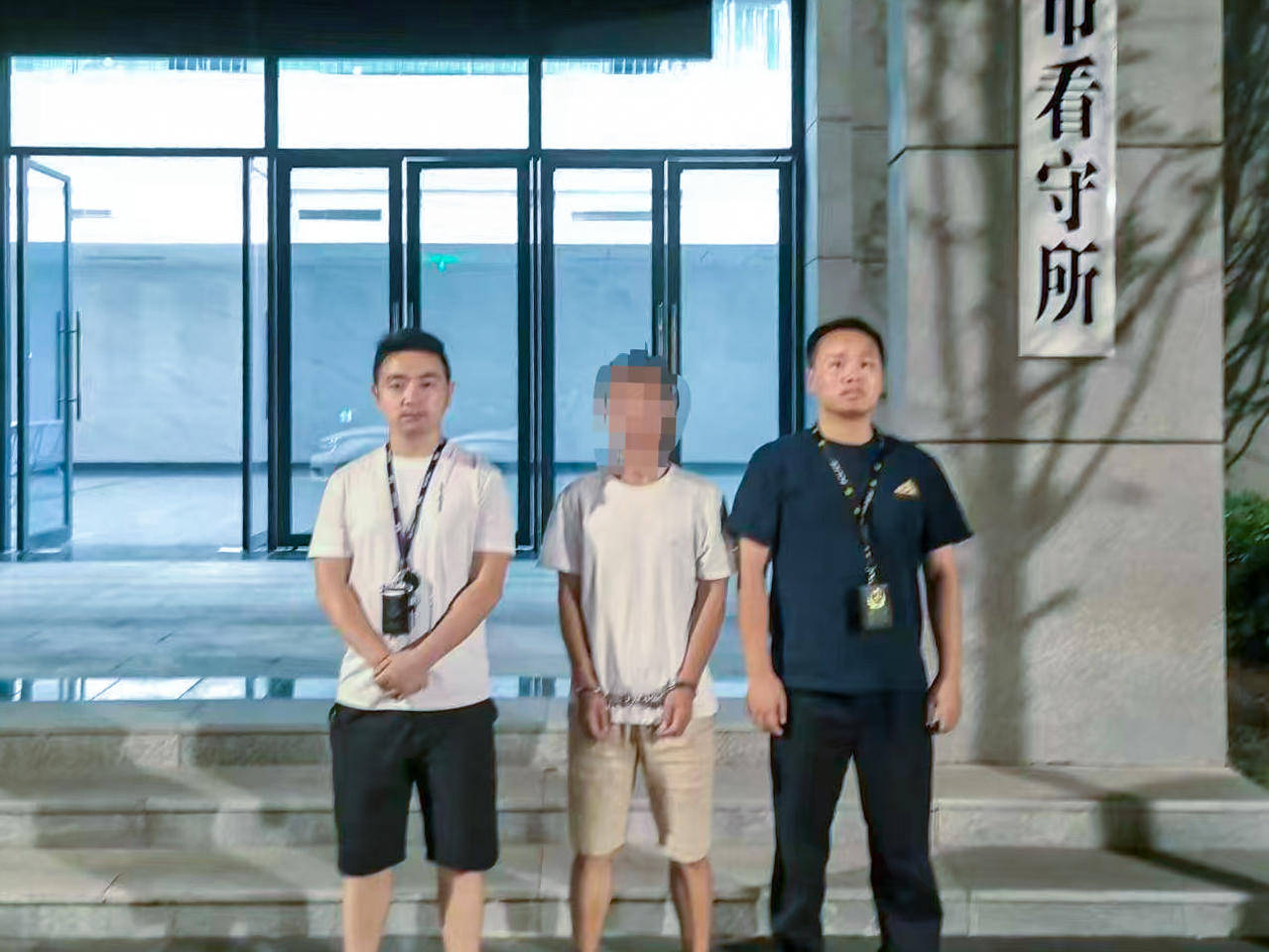 男子17万元买170克毒品发现是假货<strong></p>
<p>币安汇率</strong>，报警谎称遭诈骗！买卖双方均被抓