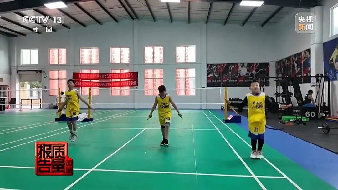 超标200倍以上<strong></p>
<p>币安汇率</strong>！影响生殖健康和生长发育！央视曝光：很多孩子都在用