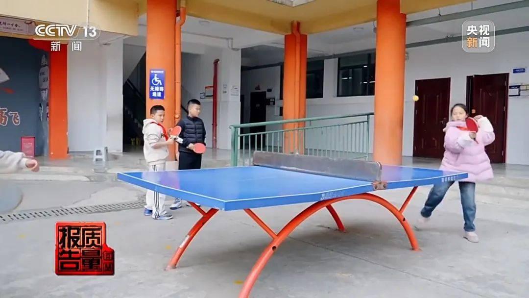 超标200倍以上<strong></p>
<p>币安汇率</strong>！影响生殖健康和生长发育！央视曝光：很多孩子都在用