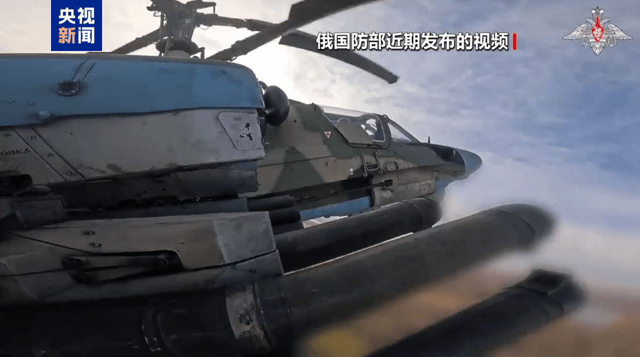 俄罗斯大亨揭秘<strong></p>
<p>币安汇率</strong>,涉及俄乌和平谈判!俄军:击落乌军69架无人机