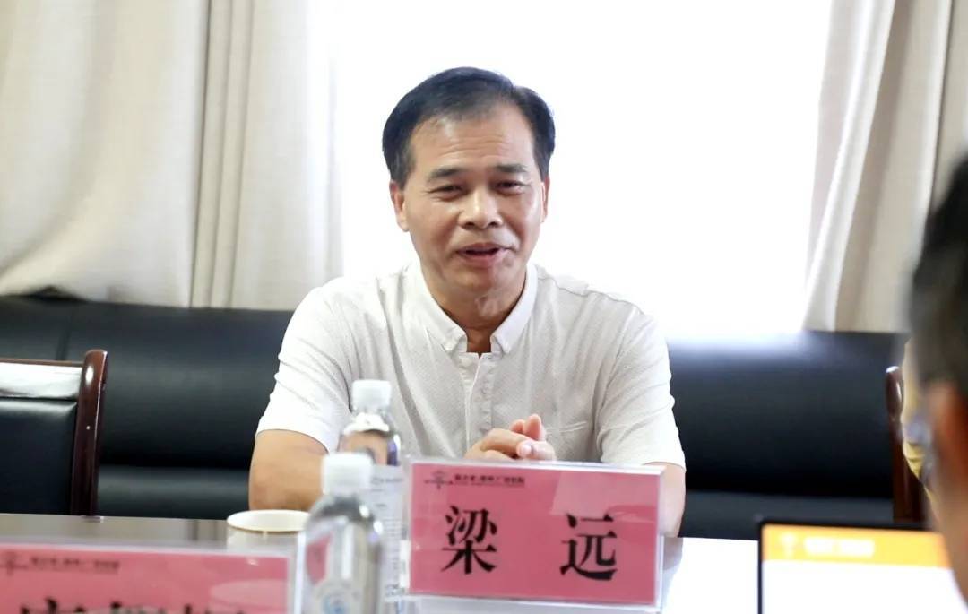 三甲医院书记、院长<strong></p>
<p>币安汇率</strong>,接连被查