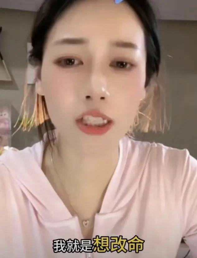 吴柳芳解禁一夜涨粉200多万<strong></p>
<p>币安汇率</strong>,不一定是民意的胜利