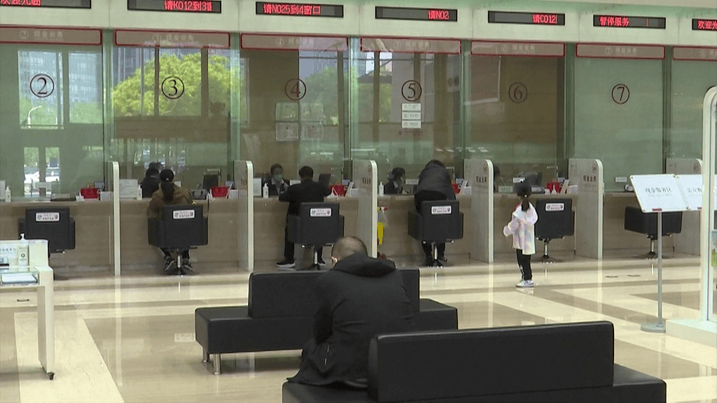 215元存款只剩8元<strong></p>
<p>币安法币交易</strong>,银行擅自收费的吃相太难看