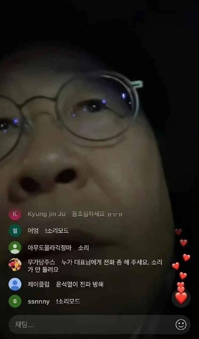 混乱一夜后的韩国:“<strong></p>
<p>币安最新消息</strong>我不想再选法律界出身的总统” |国际观察