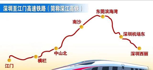 在建铁路路面坍塌<strong></p>
<p>币安最新消息</strong>,施工单位曾被禁止在江苏承揽新项目