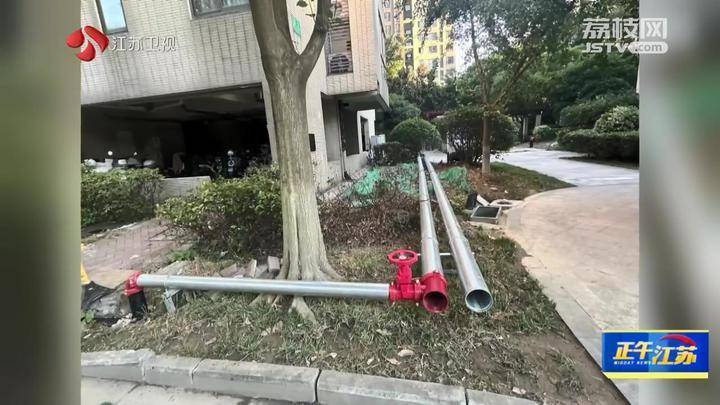 江苏常州一小区168万维修资金使用不公开引争议 市长回应<strong></p>
<p>币安最新消息</strong>了