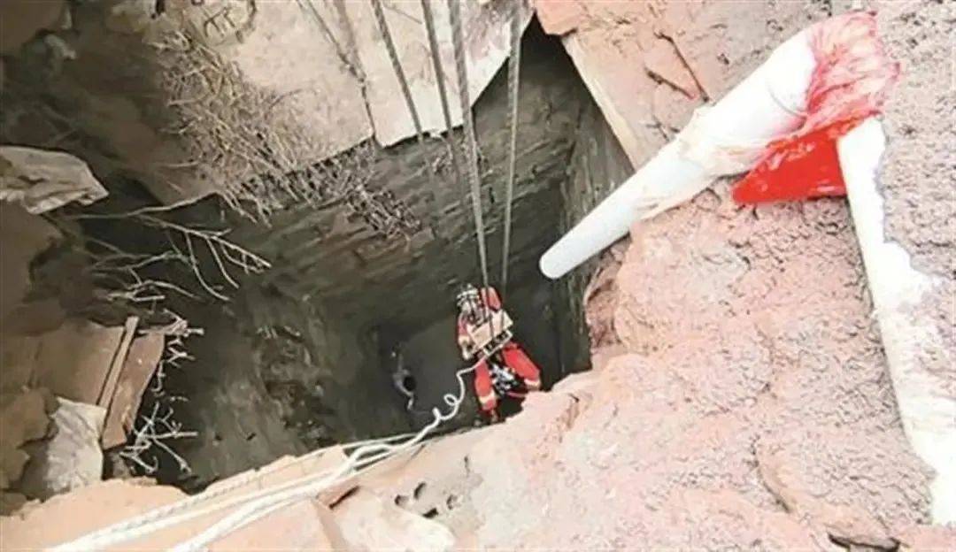 深圳一施工现场发生坍塌<strong></p>
<p>币安最新消息</strong>,13名作业人员失联