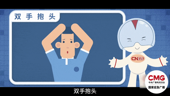 深圳一施工现场发生坍塌<strong></p>
<p>币安最新消息</strong>,13名作业人员失联