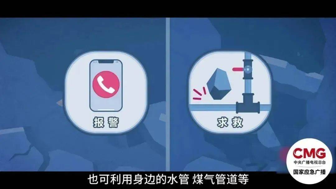 深圳一施工现场发生坍塌<strong></p>
<p>币安最新消息</strong>,13名作业人员失联