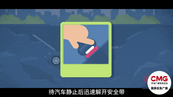 深圳一施工现场发生坍塌<strong></p>
<p>币安最新消息</strong>,13名作业人员失联