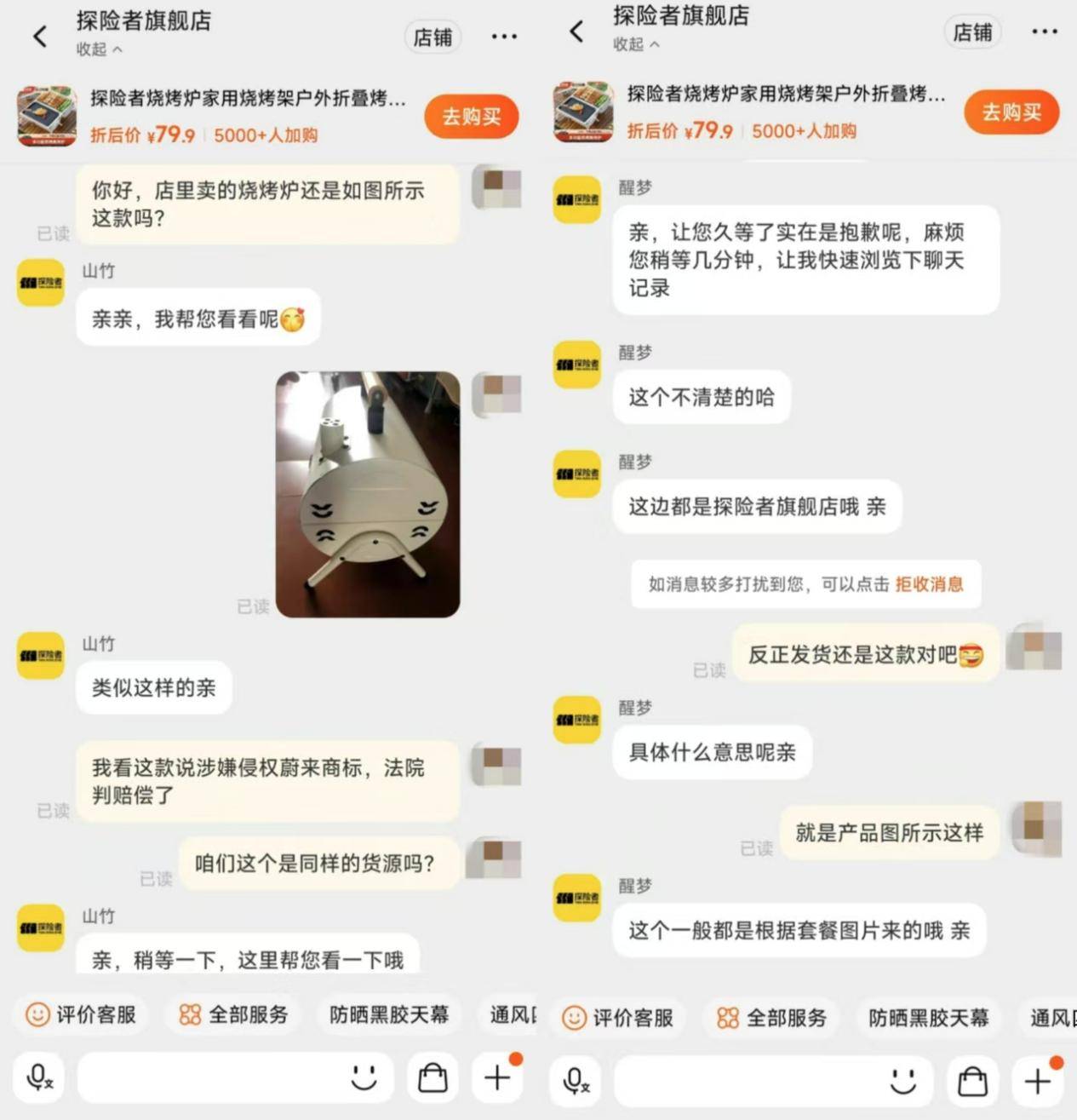 蔚来起诉两烧烤炉公司通风孔像蔚来商标侵权胜诉<strong></p>
<p>币安最新消息</strong>，仍有多家厂商在