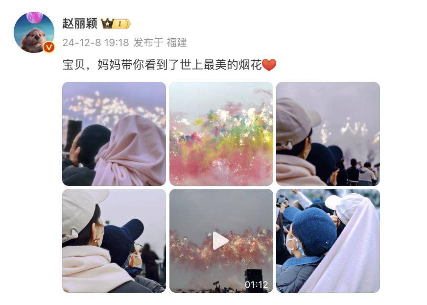 蔡国强烟花秀大量无人机坠海<strong></p>
<p>币安币线图</strong>，网友直呼遗憾，本人回应