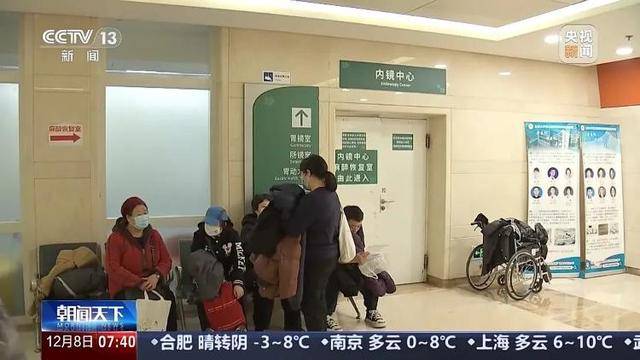 我国患者约占全球40%<strong></p>
<p>币安币线图</strong>!警惕这一“喂”出来的癌症!