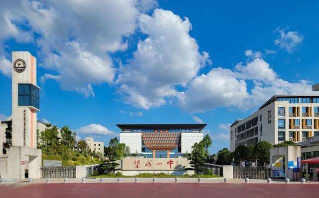 长沙扩充高中学位<strong></p>
<p>币安币线图</strong>，确保2030年“学位等人”