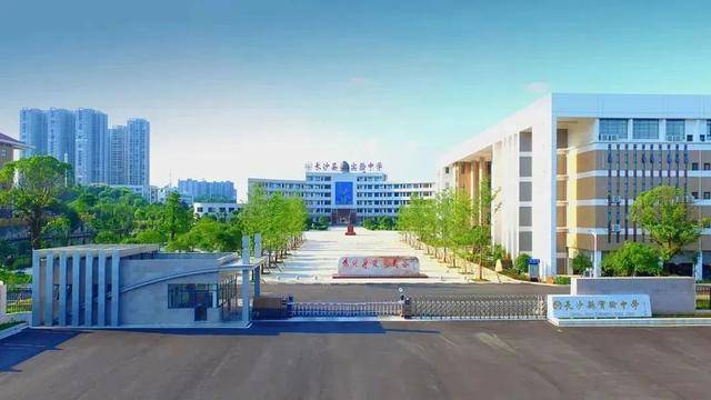 长沙扩充高中学位<strong></p>
<p>币安币线图</strong>，确保2030年“学位等人”