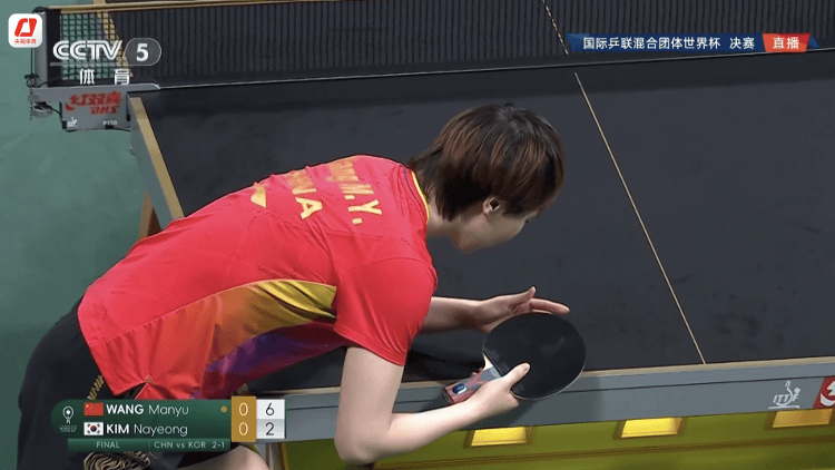 夺得冠军<strong></p>
<p>币安币线图</strong>！成都混团世界杯决赛 国乒战胜韩国队