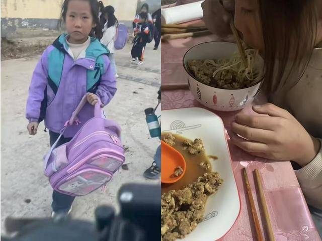 临沂19岁哥哥退学打工照顾妹妹<strong></p>
<p>币安下载软件</strong>,社区:已办理补助