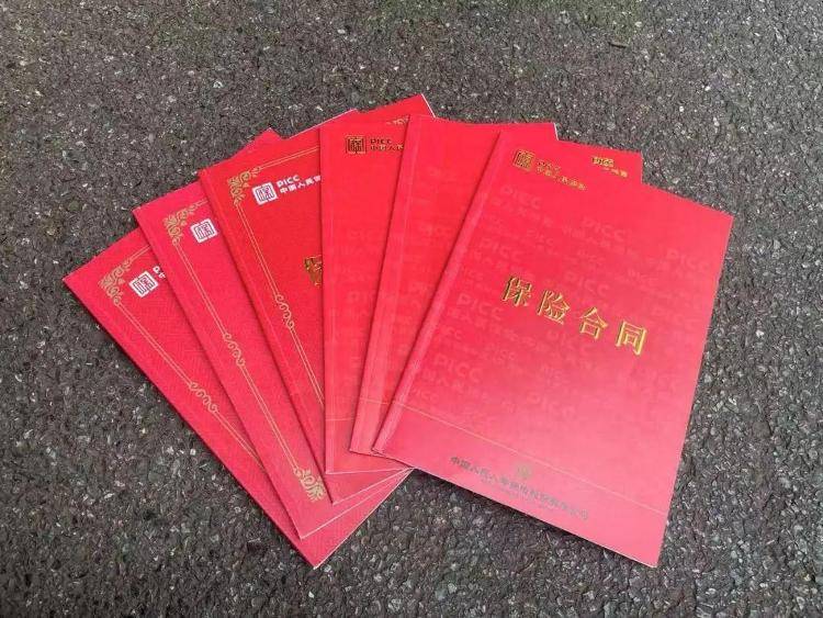 长沙退休老人花百万买十多份保险<strong></p>
<p>币安下载软件</strong>,保单写年薪30万?家属质疑被诱导,各方回应