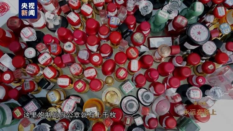 消息传来!外逃的田文军<strong></p>
<p>币安交易</strong>,1.1亿元资产遭英国没收充公