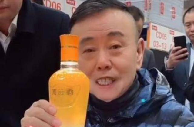 潘长江:我钱花一辈子也花不完<strong></p>
<p>币安交易</strong>,如今67岁却越活越“糊涂”了