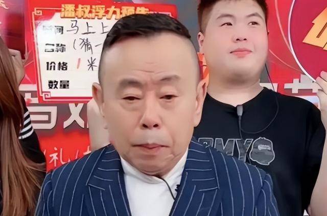 潘长江:我钱花一辈子也花不完<strong></p>
<p>币安交易</strong>,如今67岁却越活越“糊涂”了