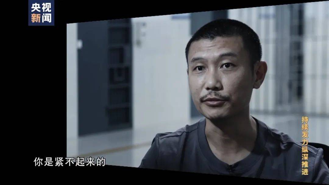 李铁<strong></p>
<p>币安交易</strong>,判了!