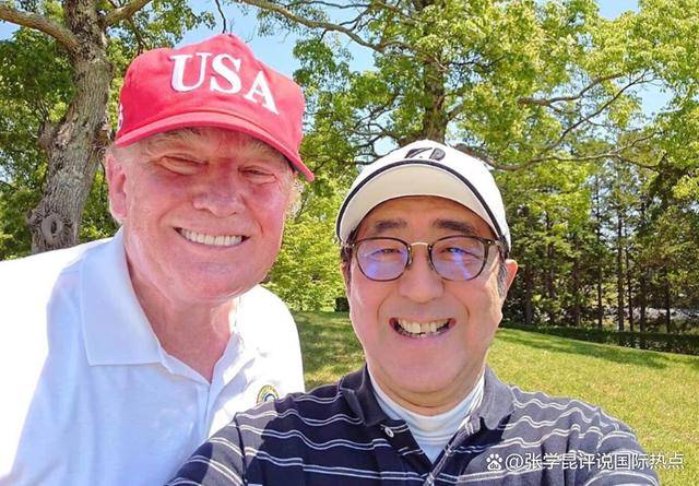 拒绝见石破茂<strong></p>
<p>币安合约</strong>,特朗普要见安倍夫人,一个下马威,把日本往中国推