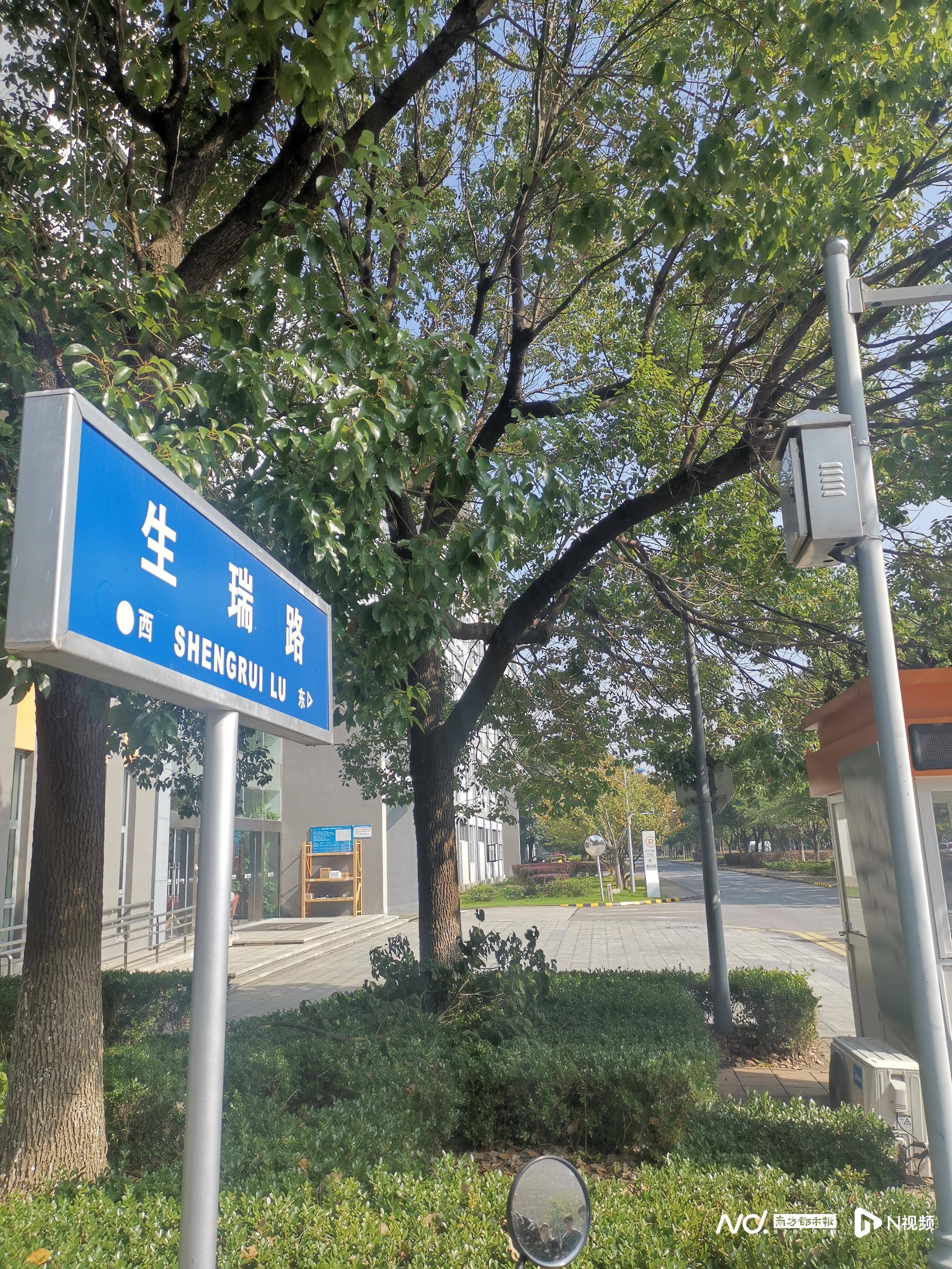 广州生物岛告欠租900万明星企业<strong></p>
<p>币安合约</strong>,催租“紧箍咒”备受质疑