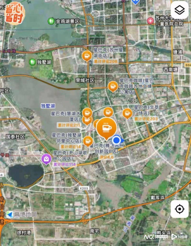 广州生物岛告欠租900万明星企业<strong></p>
<p>币安合约</strong>,催租“紧箍咒”备受质疑